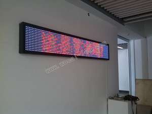 南京藝術(shù)學(xué)院展廳LED屏