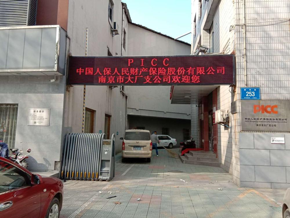 微信圖片_20190122135800.jpg