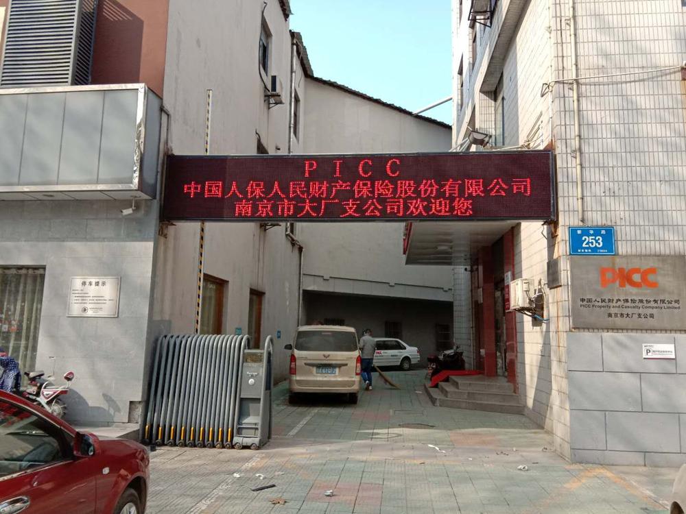 微信圖片_20190122135743.jpg