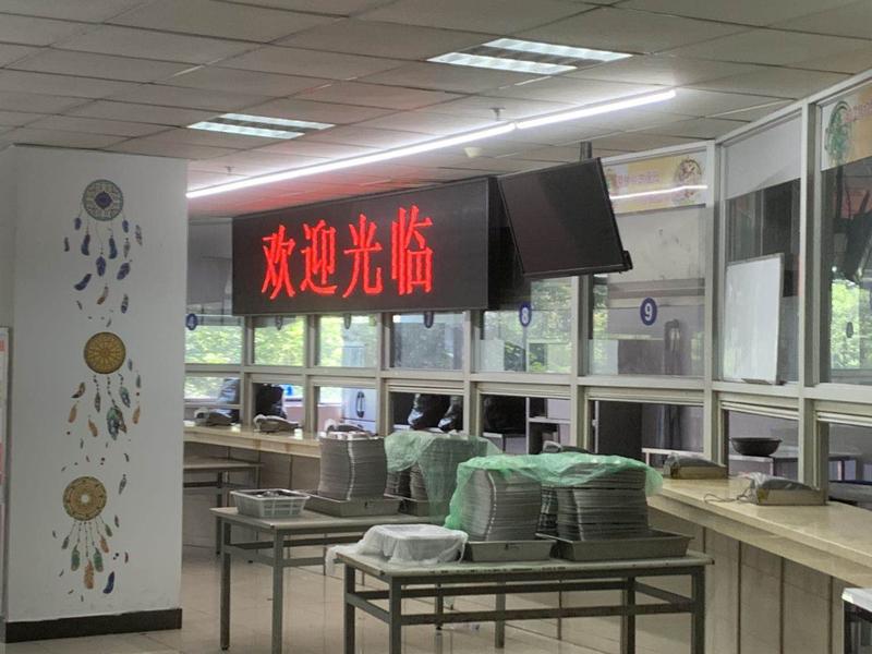 微信圖片_20201009191559.jpg