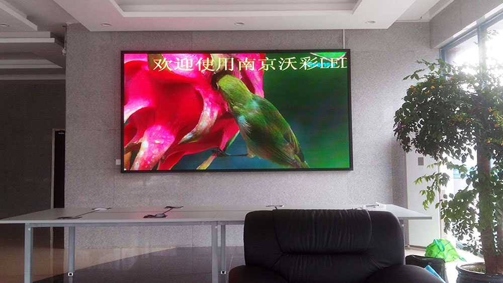 泰盛園區(qū)P4