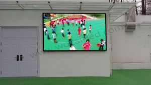 南京東南大學幼兒園戶外全彩屏