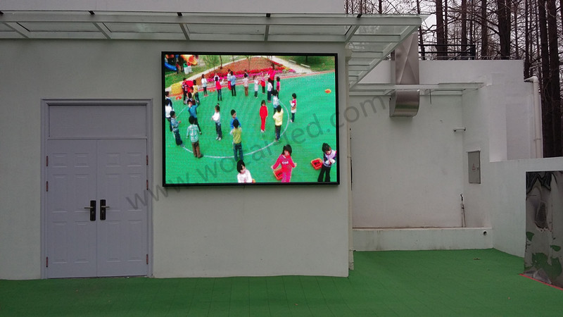 東南大學(xué)幼兒園P8 LED全彩屏.jpg
