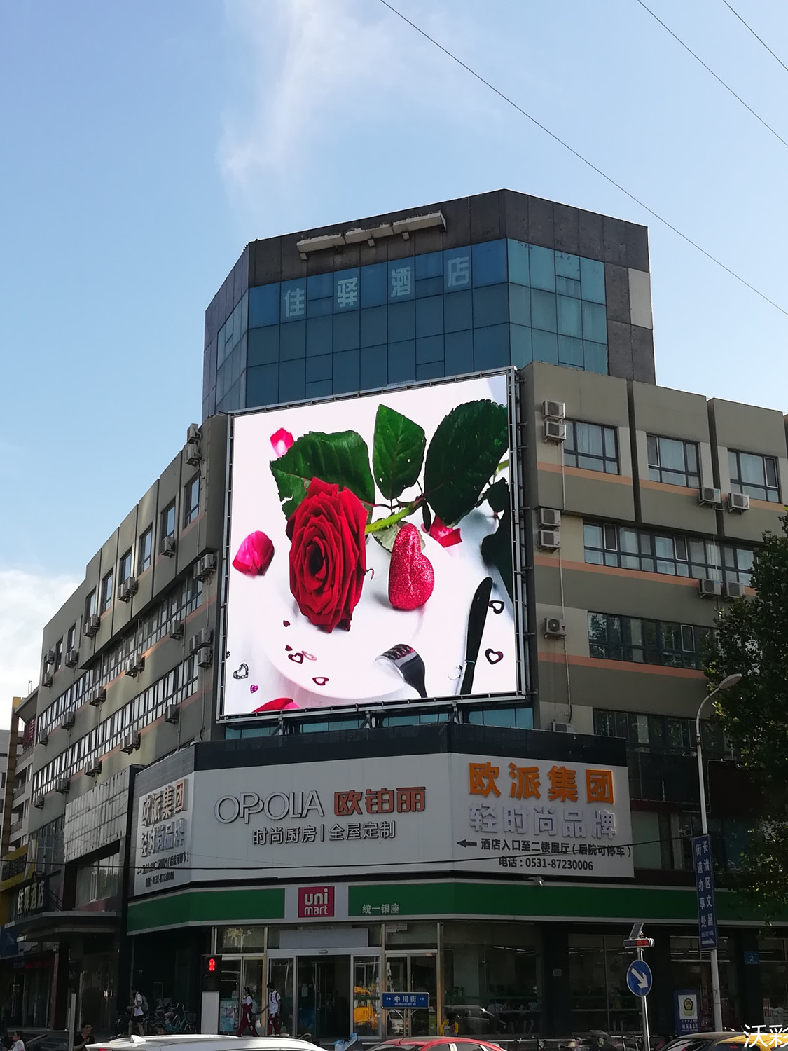20190812100650916_副本.jpg