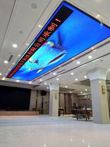 南京某酒店天幕屏LED顯示屏