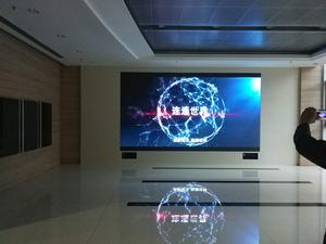 河北日?qǐng)?bào)室內(nèi)P1.25小間距項(xiàng)目完工