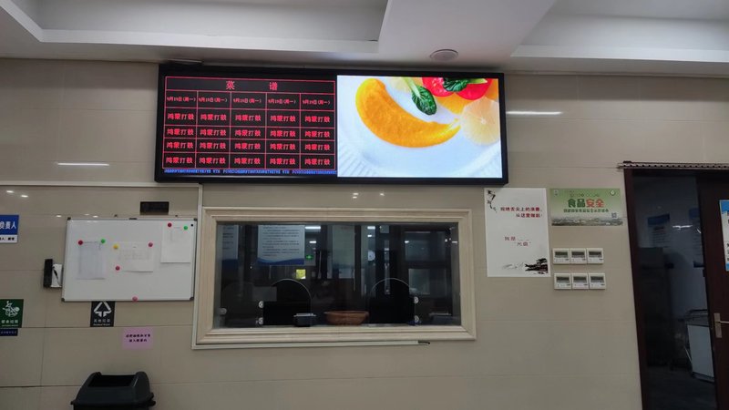 微信圖片_20230224153225.jpg