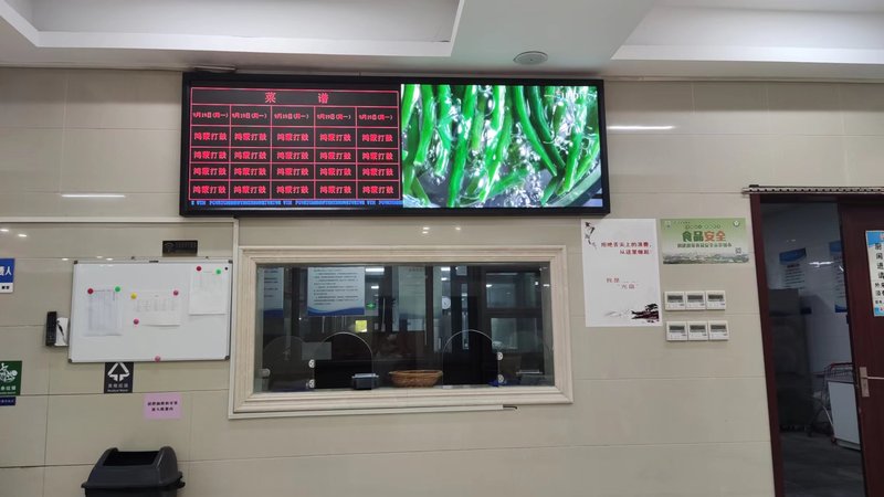 微信圖片_20230224153231.jpg