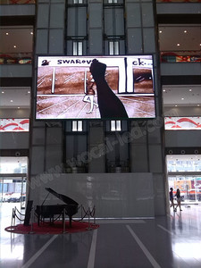 南京國際廣場全彩LED顯示屏