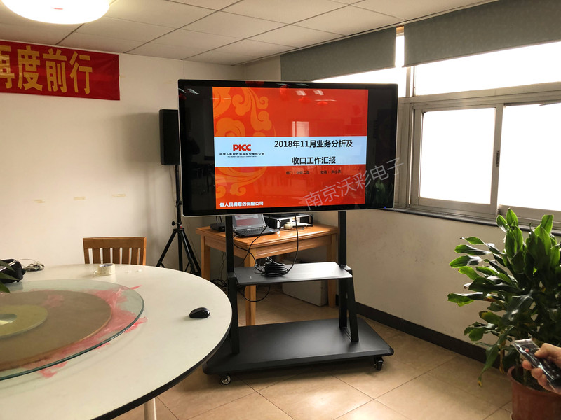 微信圖片_20181229183526_副本.jpg