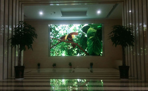 南郵大廈全彩顯示屏