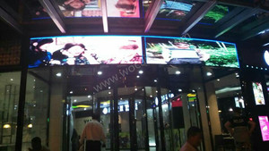 南京越食城室外全彩顯示屏