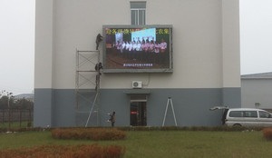 淮安大北農戶外LED全彩屏
