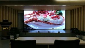 ?中國人保南京公司室內LED全彩顯示屏