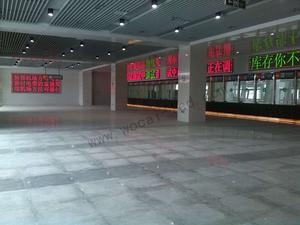 句容客運站自動售票處室內顯示屏