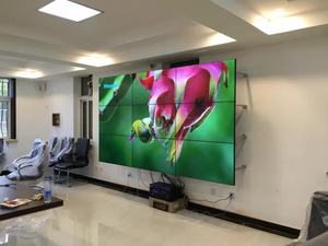 北京正大果業46寸3x3拼接屏