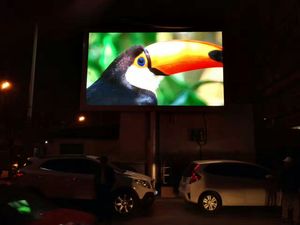 喬莊物業管理中心戶外全彩LED顯示屏