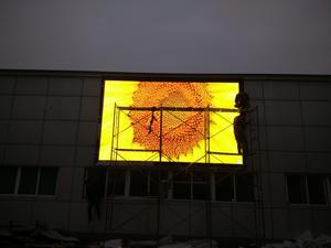 天津大眾4S戶外LED全彩顯示屏