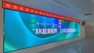 COB無縫LED顯示屏