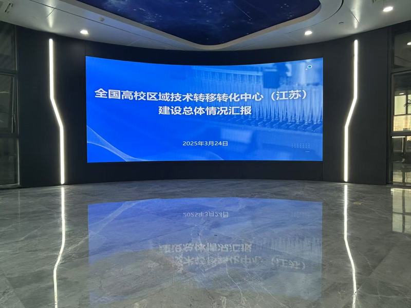 微信圖片_20250326152401.jpg