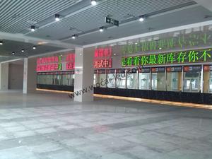 句容人工售票處室內LED屏