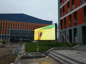 鹽城中學戶外雙立柱全彩LED顯示屏