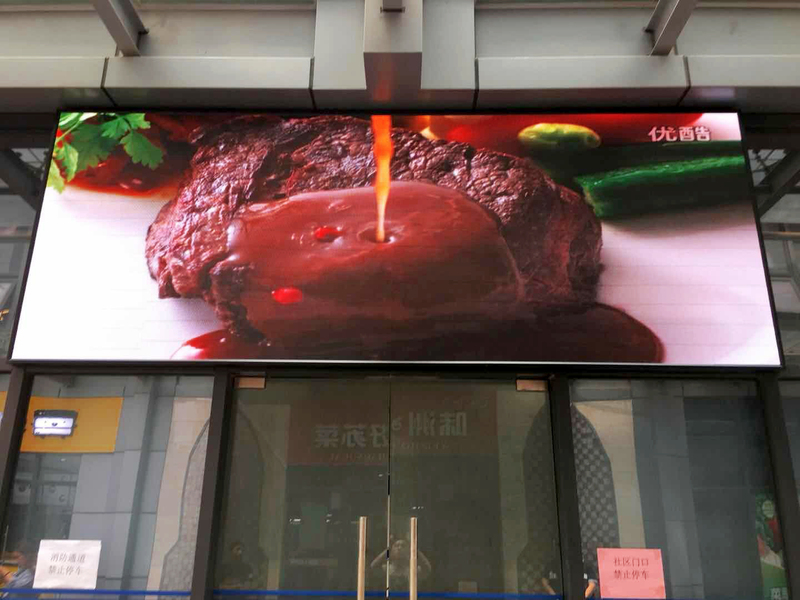 沙洲街道P5