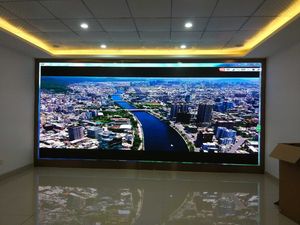 中國葛洲壩集團LED顯示屏