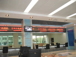 南京地稅局室內LED單色電子顯示屏