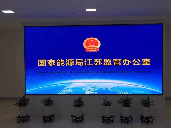 文章附图