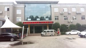 龍蟠科技辦公樓LED顯示屏