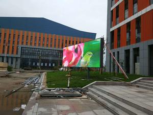 東臺中學戶外LED顯示屏