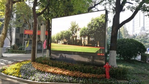 南京金陵中學(xué)LED顯示屏