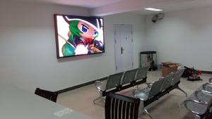 江蘇省公安廳全彩顯示屏