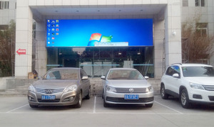 南京疾控制中心戶外LED全彩屏