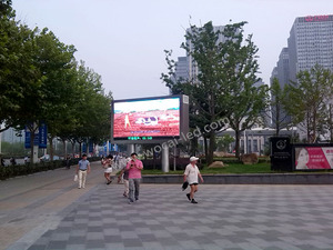 南京萬達廣場戶外全彩屏