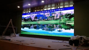 江蘇大劇院展廳室內LED全彩顯示屏