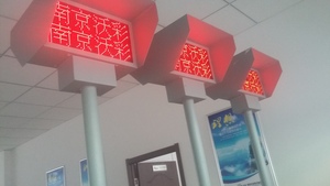 南京雙面地鐵LED顯示屏