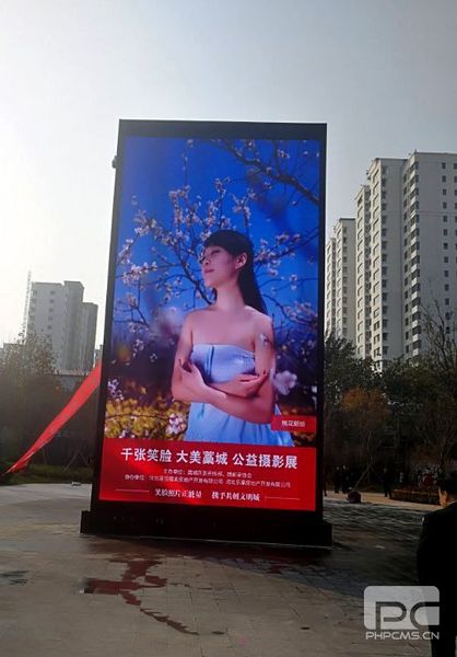 文章附图