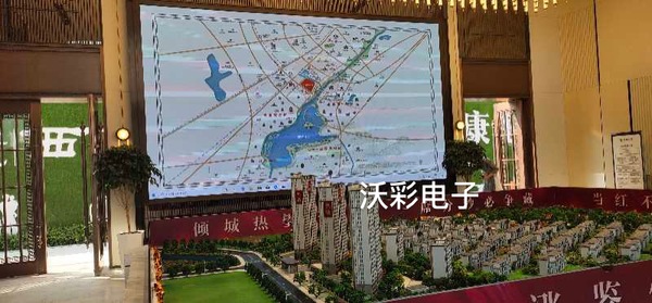 文章附图