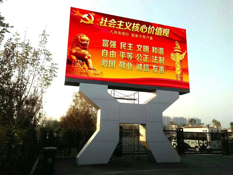 1512354373415.jpeg