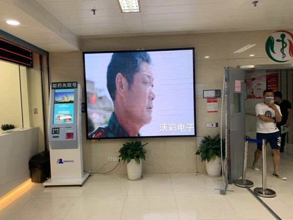 文章附图