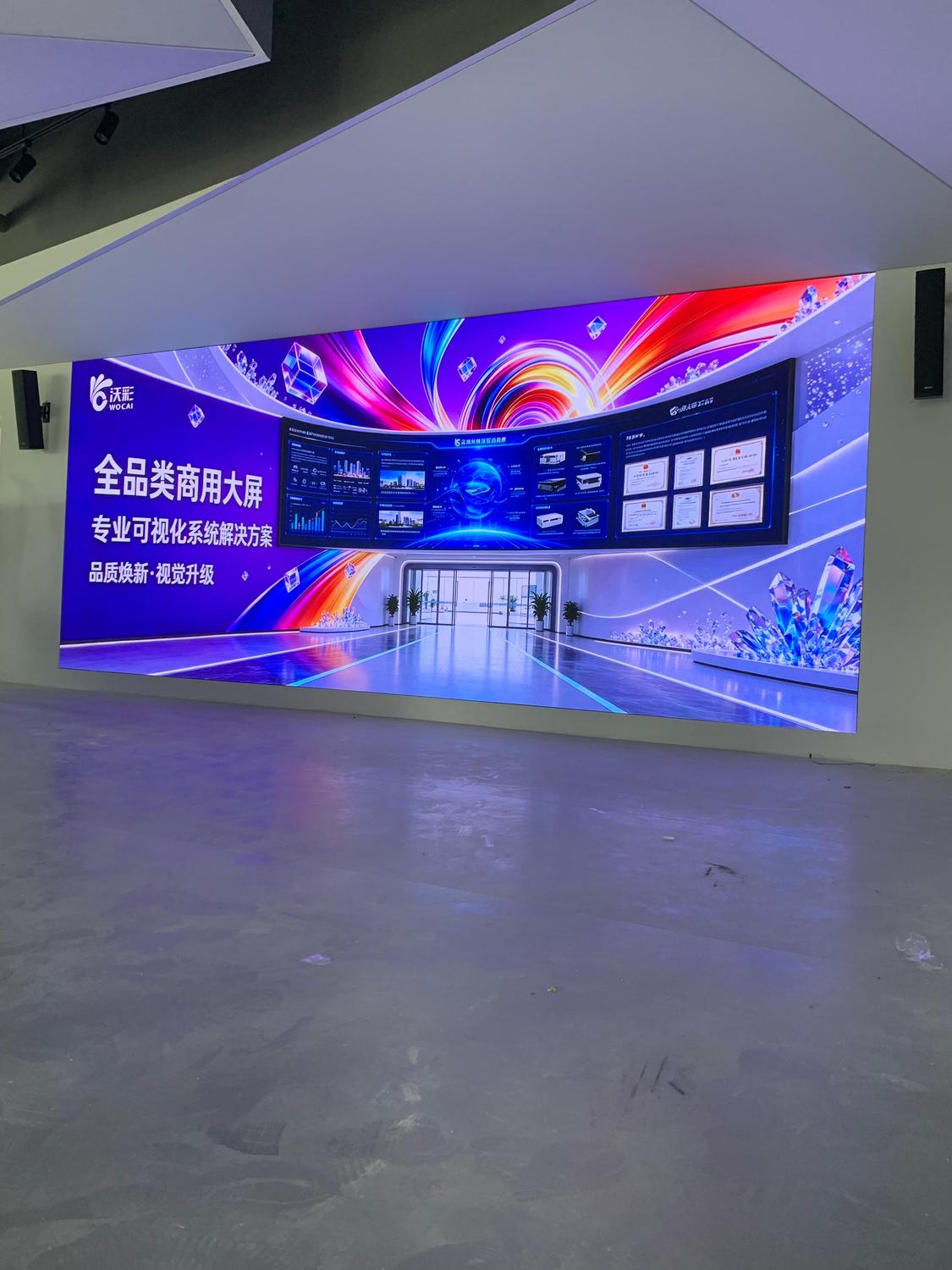 微信图片_20260618092135.jpg