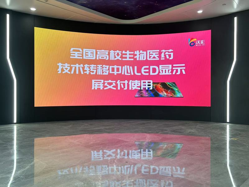 文章附图