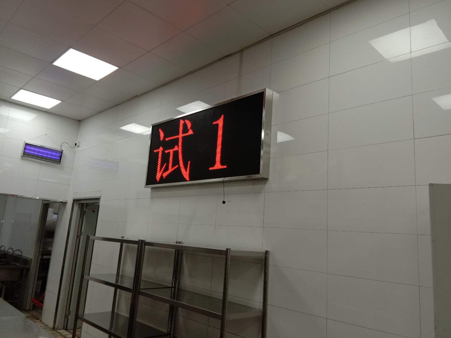 微信图片_20190122135648.jpg