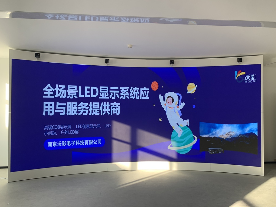 微信图片_20260119135702_215_5.jpg