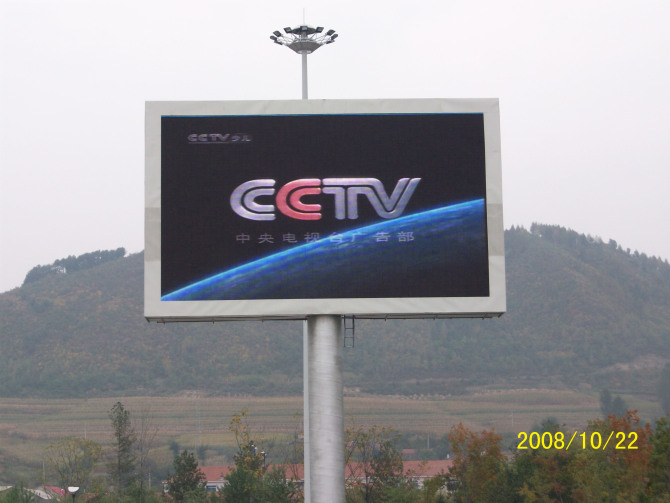 u=3775703501,1994760603&fm=214&gp=0.jpg