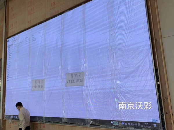 文章附图