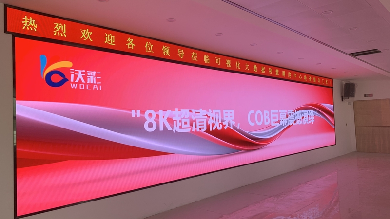 文章附图