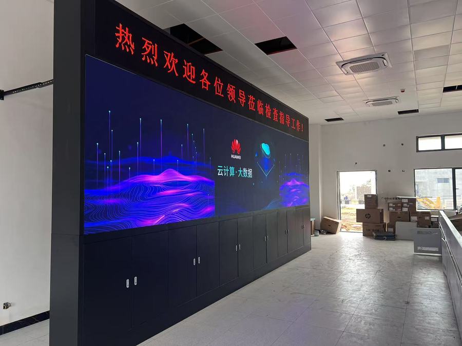 微信图片_20260119133948_213_5.jpg